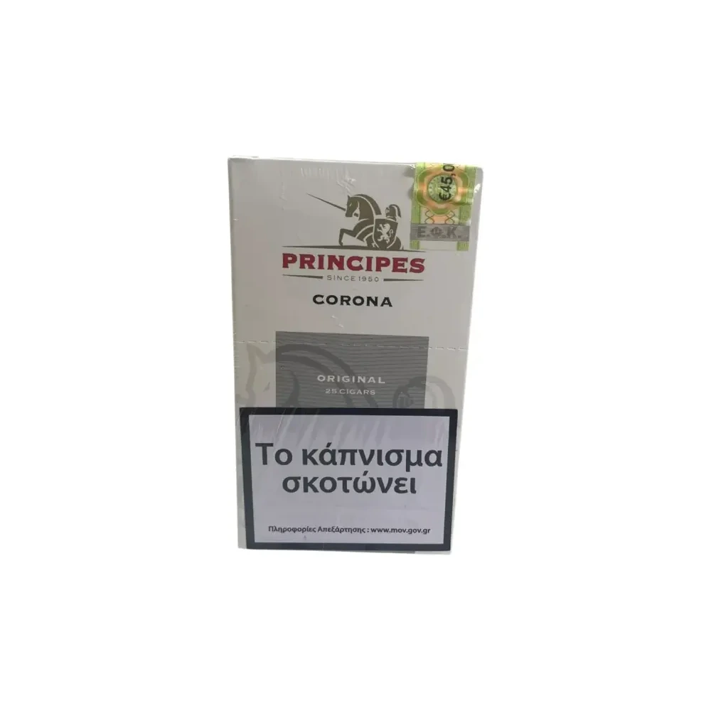 La Aurora Principe Corona Original - 5-Pack