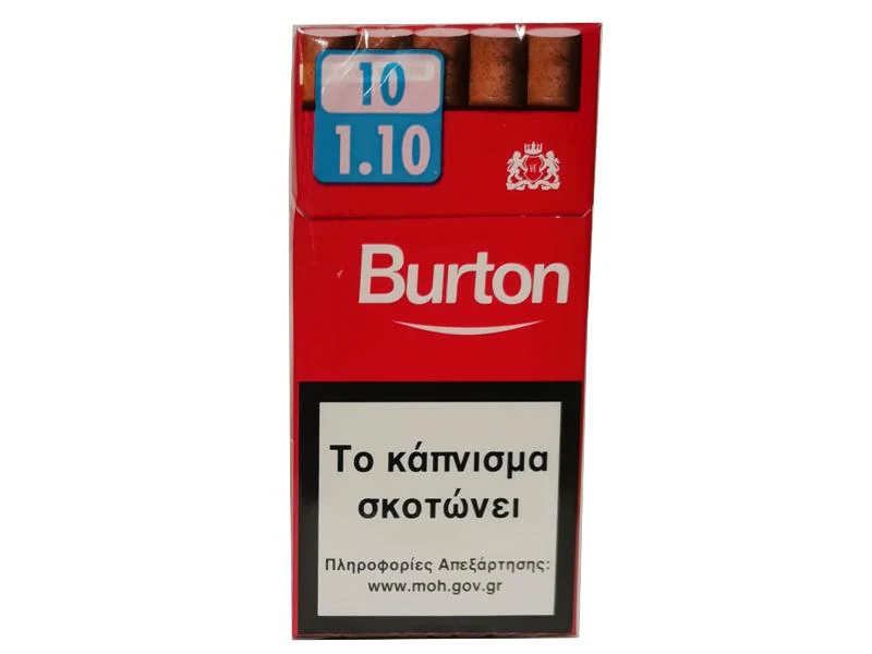 Burton Original HL — Pack of 10