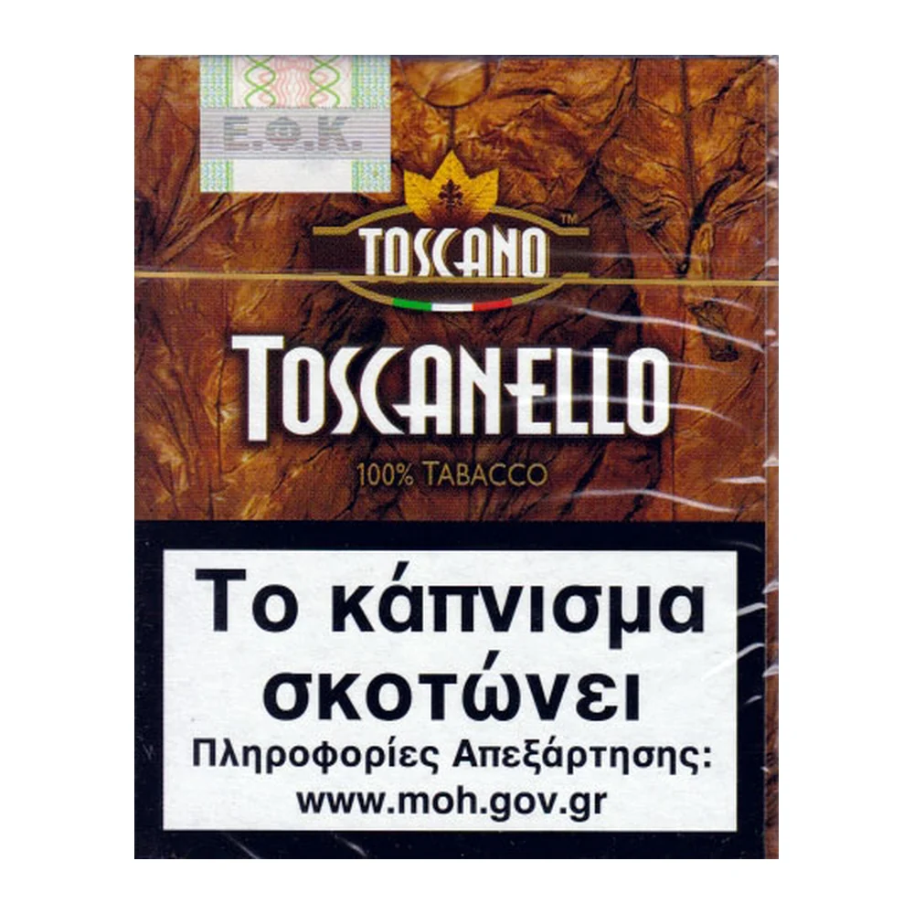 Toscanello 100% tobacco 5'