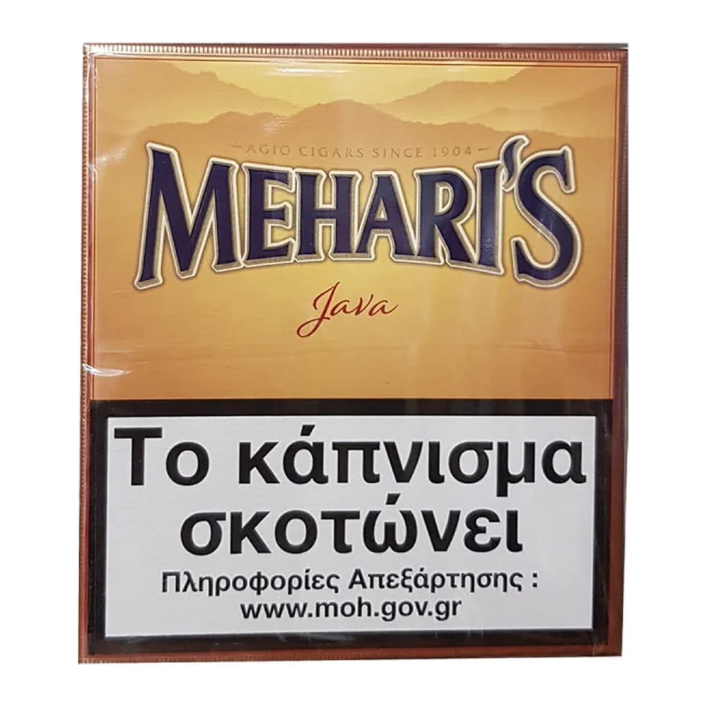 Java cigarillos 20'