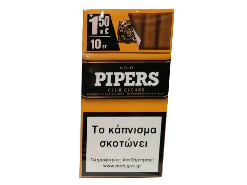 Pipers Little Cigars Gold — Pack of 10