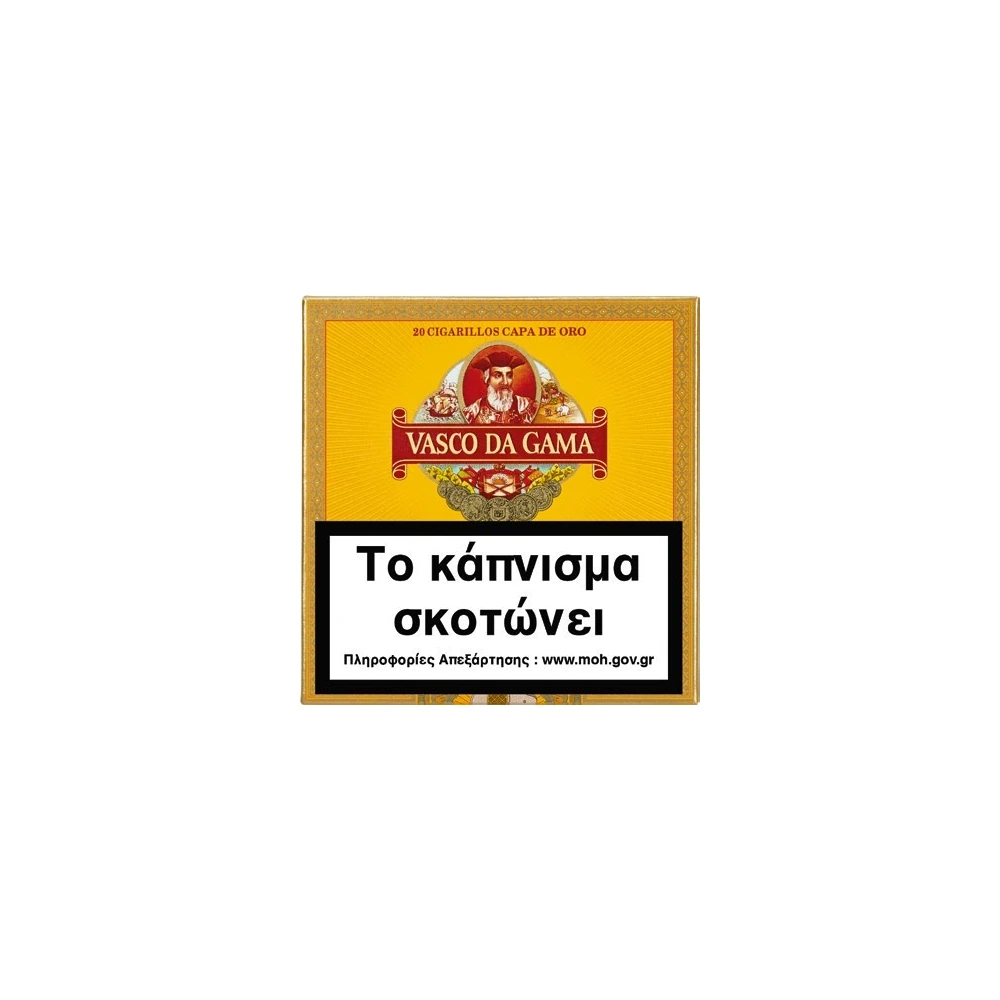 Vasco da Gama Capa De Oro Cigarillos - 20-Pack