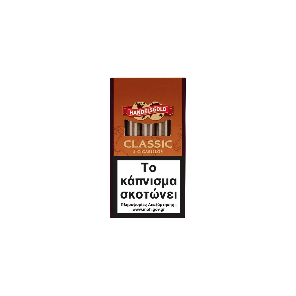 Handelsgold Classic Cigarillos - 5-Pack