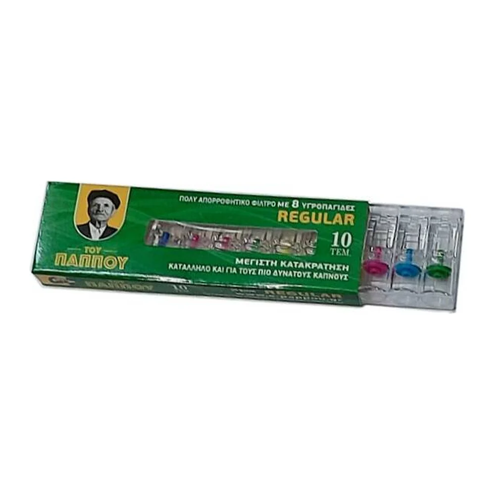 Pipakia 8mm 10'