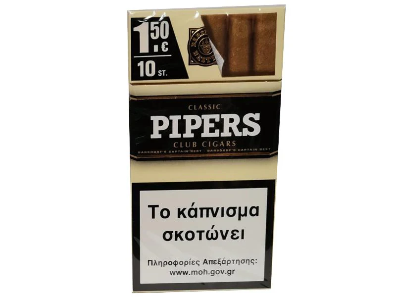 Pipers Little Cigars Classic — Pack of 10