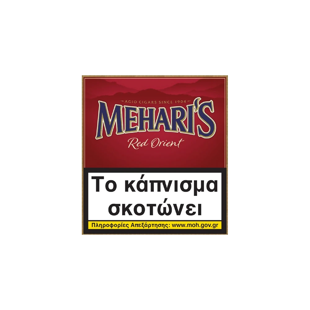 Mehari's Red Orient - 20-Pack