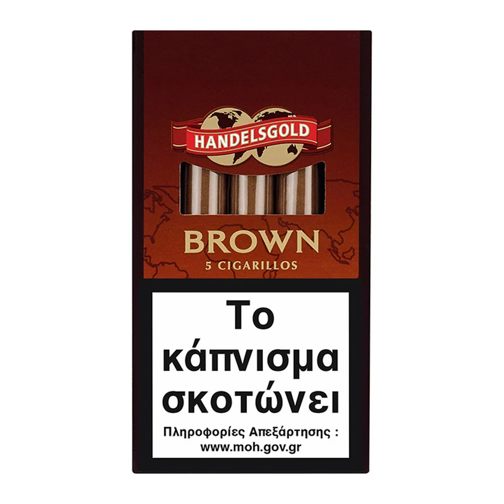 Brown cigarillos 5'