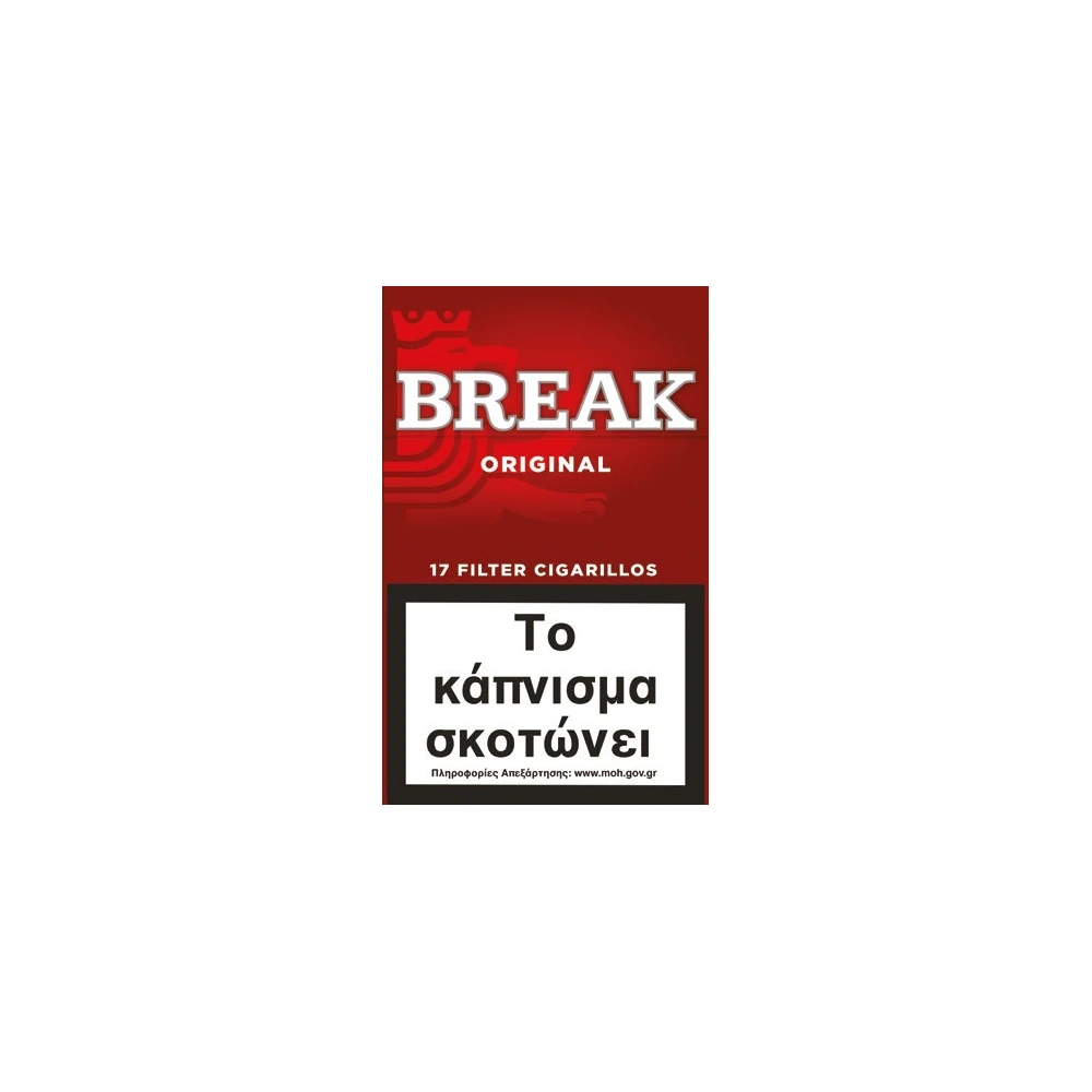 Break Original Filter - 17-Pack