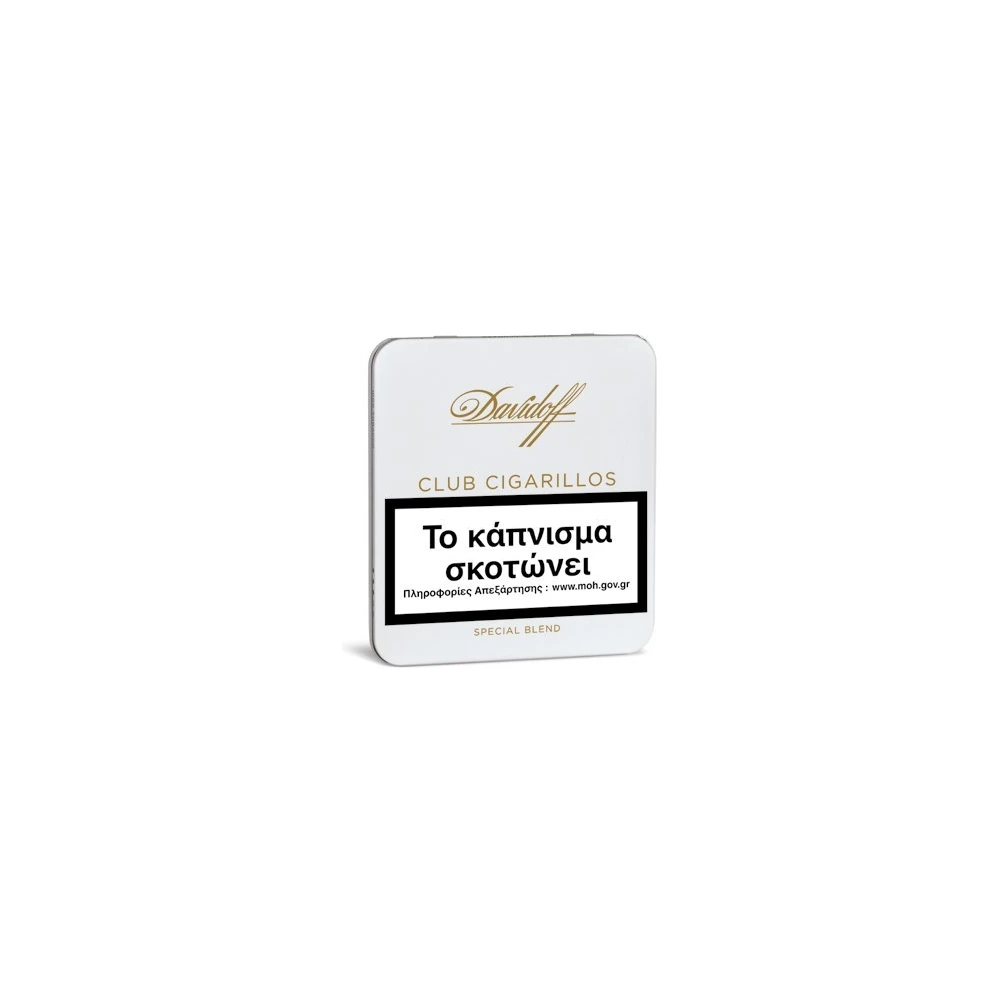 Davidoff Club - 10-Pack