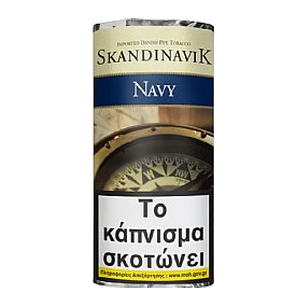 Navy 40g