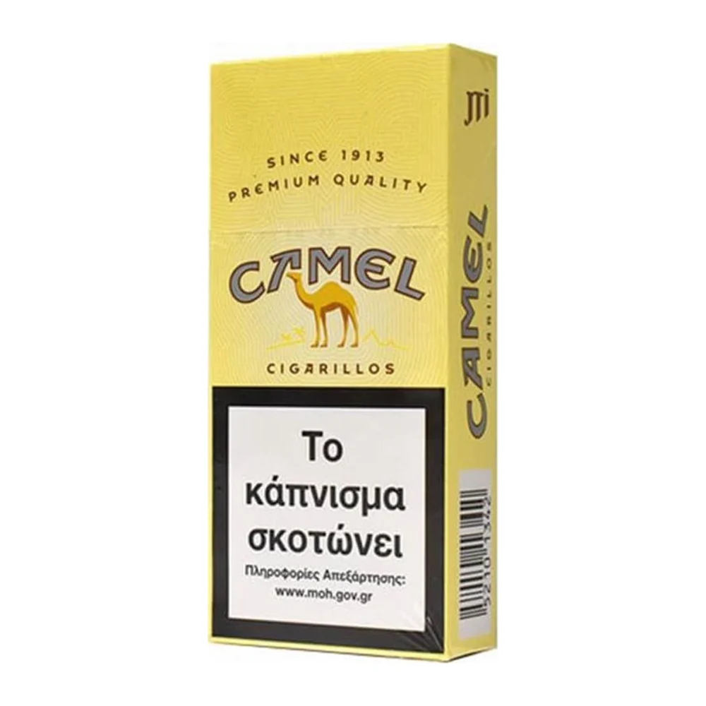 Camel Cigarillos Yellow 10s — Carton of 20 Packs