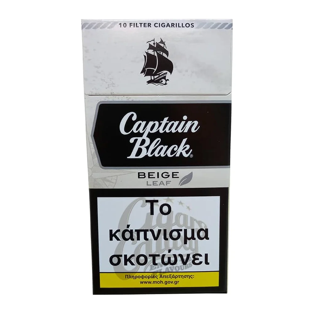 Filter cigarillos beige 10'