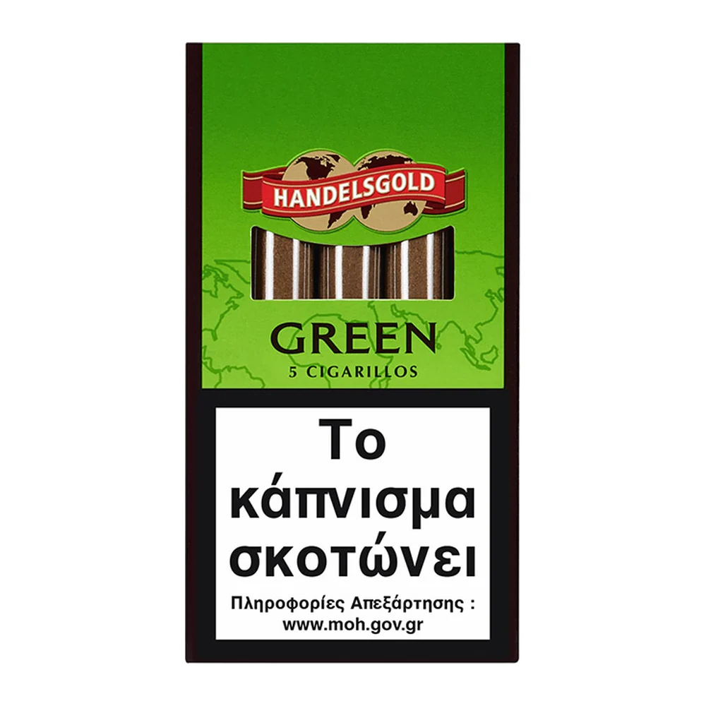 Green cigarillos 5'