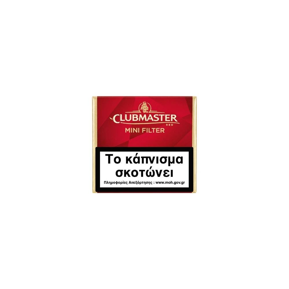 Clubmaster Red Filter Mini - 20-Pack