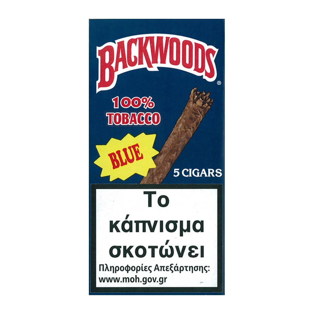 5 cigars Vanilla (Blue)