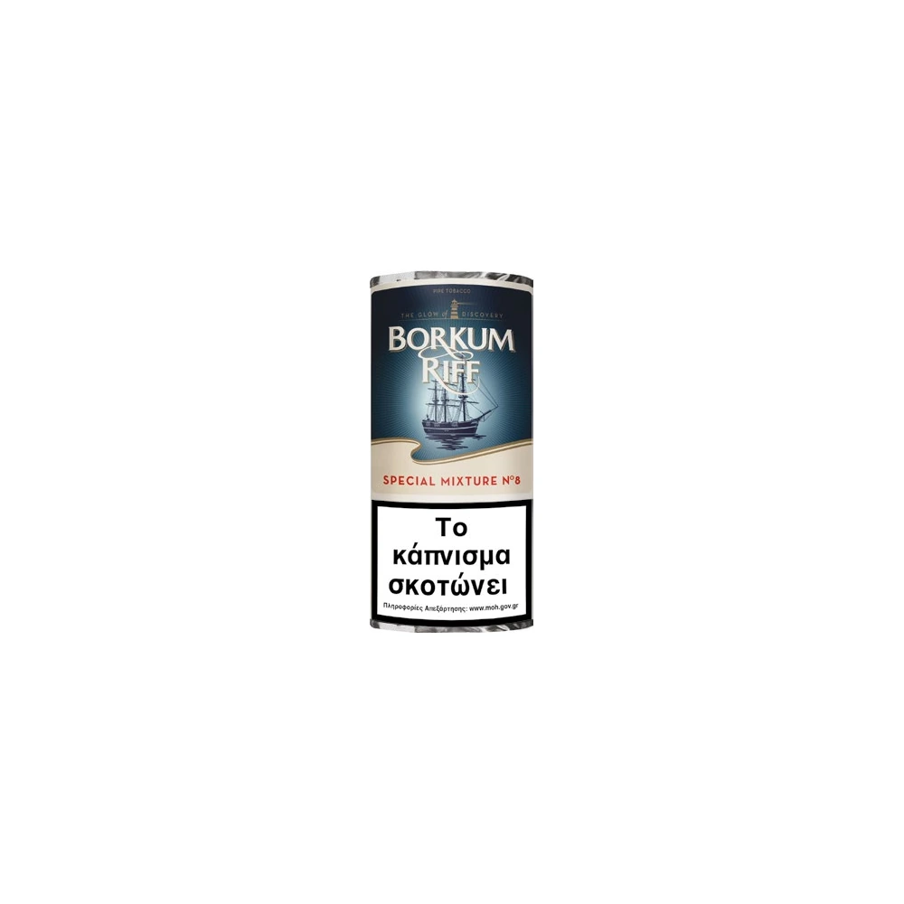 Borkum Riff Special Mixture No. 8 - 40 g