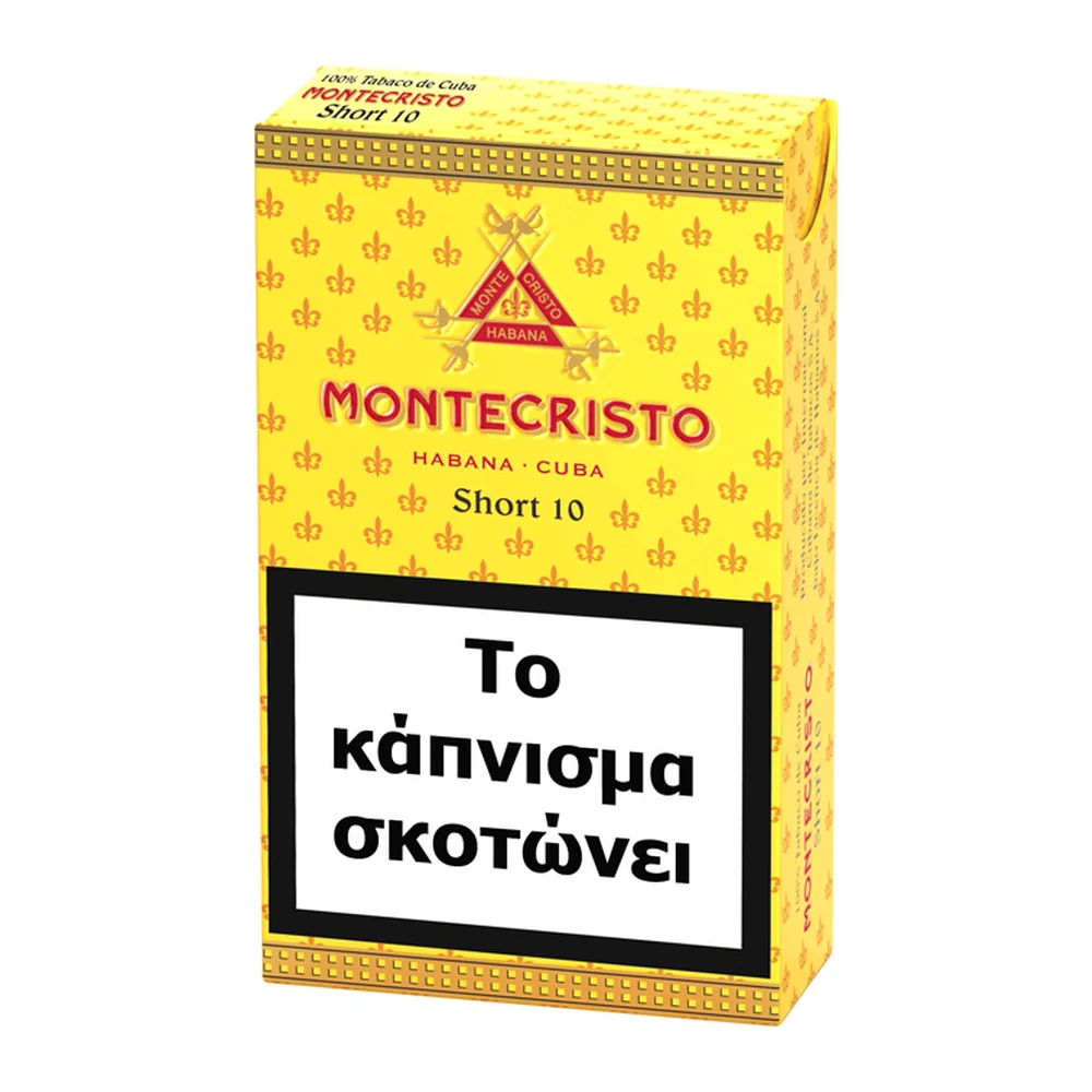MONTECRISTO SHORT 10s (16.10)