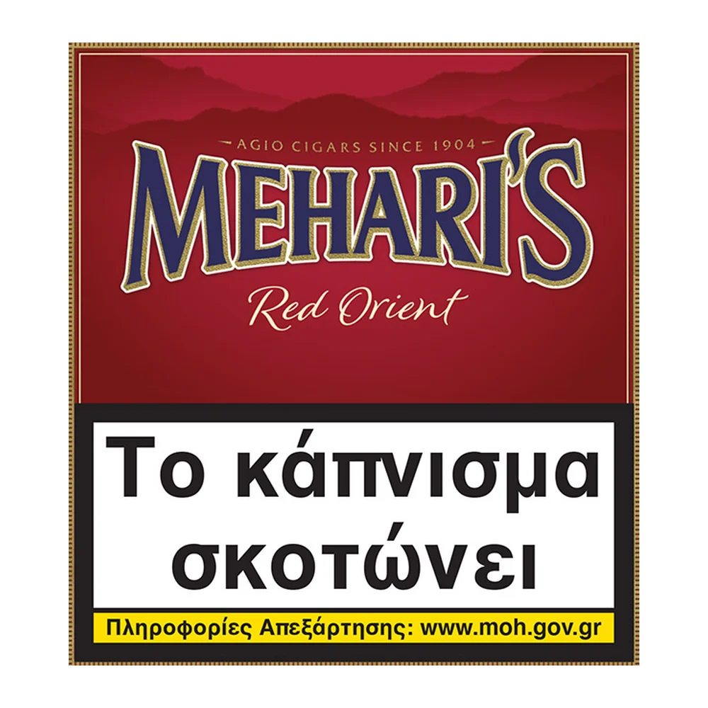 Red Orient cigarillos 20'